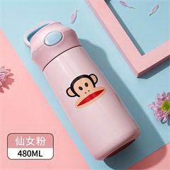 大嘴猴/Paul Frank 大容量316不锈钢男女便捷运动保温杯带吸管 PFD319 仙女粉480ML