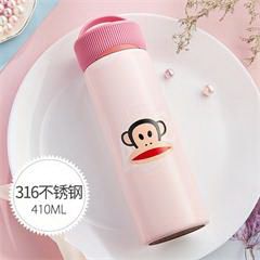 大嘴猴/Paul Frank 男女士学生可爱手提316不锈钢保温水杯 PFD060 仙女粉410ML