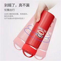 大嘴猴/Paul Frank 男女士学生可爱手提316不锈钢保温水杯 PFD060 潮范红410ML