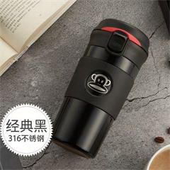 大嘴猴/Paul Frank 男女学生316不锈钢便携保温杯 PFD068 经典黑350ML