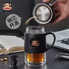 大嘴猴/Paul Frank 家用双层男女高档透明玻璃泡茶过滤带盖带把水杯 PFD215 咖啡色310ML