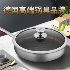 康巴赫/KBH 三代煎锅不锈钢平底锅不粘锅煎盘牛扒盘电磁炉燃气通用锅 26cm JFG26A3
