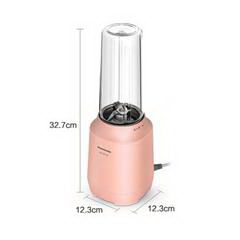 松下/Panasonic MX-XPC102WSQ 便携式搅拌机 粉色 400ML 果汁机简约日式风 无按键设计 旋转即启动
