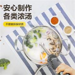 松下/Panasonic MX-SS2 多功能搅拌料理机 双片不锈钢刀头 700ML 大口杯