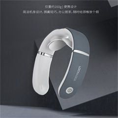 乐扣乐扣/LOCK&LOCK 颈椎按摩仪 ENM1517GRY