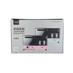 乐扣乐扣/LOCK&LOCK EJB317GRN 早餐机 烘烤 煎盘 咖啡机三合一 绿色