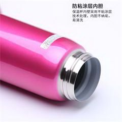 象印/ZO JIRUSHI 保温杯 SM-SD36/48/60 深樱桃色 360ml