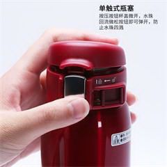 象印/ZO JIRUSHI 保温杯 SM-SD36/48/60 通透红色 360ml