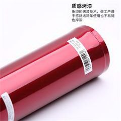 象印/ZO JIRUSHI 保温杯 SM-SD36/48/60 通透红色 360ml