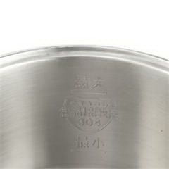 乐扣乐扣/LOCK&LOCK EJC337BLK 多功能电煮锅 黑色 800mL