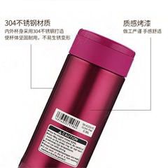 象印/ZO JIRUSHI 保温杯 SM-AGE35 PC粉色 500ml