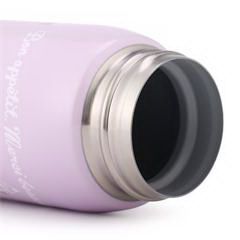 象印/ZO JIRUSHI 保温杯 SM-SP24 梦幻紫 240ml