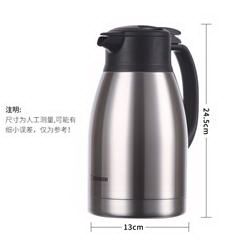象印/ZO JIRUSHI 保温瓶 SH-HA15C 不锈钢色 1.5L