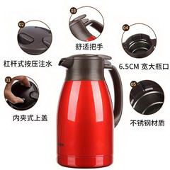 象印/ZO JIRUSHI 保温瓶 SH-HA15C 橙色 1.5L