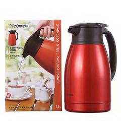 象印/ZO JIRUSHI 保温瓶 SH-HA15C 橙色 1.5L