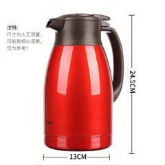象印/ZO JIRUSHI 保温瓶 SH-HA15C 橙色 1.5L