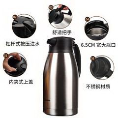 象印/ZO JIRUSHI 保温瓶 SH-HA19C 不锈钢色 1.9L