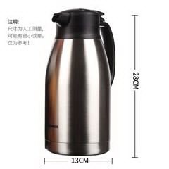 象印/ZO JIRUSHI 保温瓶 SH-HA19C 不锈钢色 1.9L