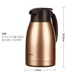 象印/ZO JIRUSHI 保温瓶 SH-HT15C 金铜色 1.5L