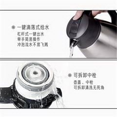 象印/ZO JIRUSHI 保温瓶 SH-HT15C 金铜色 1.5L