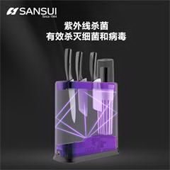 山水/SANSUI 多功能刀筷架 SDJ-X01C 纯白