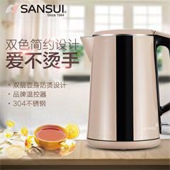 山水/SANSUI防烫无缝内胆电水壶 YY-18B29 1.7L