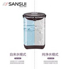 山水/SANSUI智能电热水瓶 STP-7505 开水瓶 5L