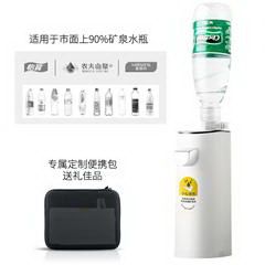山水/SANSUI 口袋饮水机SKS17专用款 1.5L 透明色（饮水机为展示用，实际为水箱）