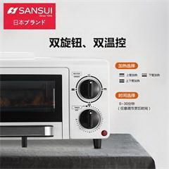 山水/SANSUI烤鱼机 SKY78 12升