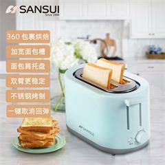 山水/SANSUI多士炉面包机 SDS-070 天蓝色 2片装