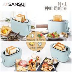 山水/SANSUI多士炉面包机 SDS-070 天蓝色 2片装