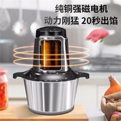 山水/SANSUI绞肉机（玻璃碗）JRJ-096 1.8L 大容量