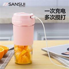 山水/SANSUI SJ-M35 充电便携式家用小型水果汁机学生果汁迷你果汁杯 300ML