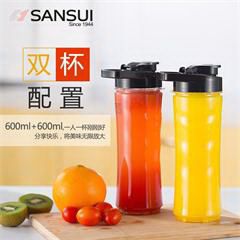 山水/SANSUI双杯榨汁机 SJ-M31 600ML 玫瑰粉色