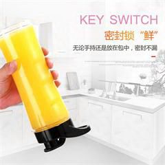 山水/SANSUI双杯榨汁机 SJ-M31 600ML 玫瑰粉色