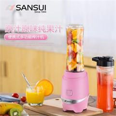 山水/SANSUI双杯榨汁机 SJ-M31 600ML 玫瑰粉色