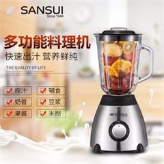 山水/SANSUI 三杯料理机 SJ-M21(料理杯1.5L)