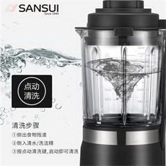 山水/SANSUI SJ-5212 破壁料理机 家用加热多功能养生婴儿辅食搅拌机 1.75L 咖啡色