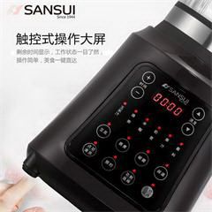 山水/SANSUI SJ-5212 破壁料理机 家用加热多功能养生婴儿辅食搅拌机 1.75L 咖啡色
