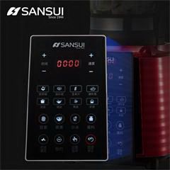 山水/SANSUI智能破壁机 SJ-5214 1.75L 红色