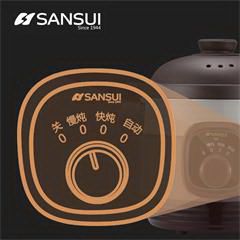 山水/SANSUI电炖锅 机械款 SDZ-B1 紫砂内胆 3L大容量