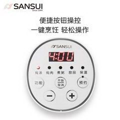 山水/SANSUI 智能电炖锅 SDZ-11S 1.5L 白色