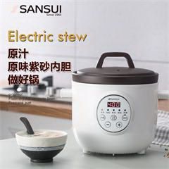 山水/SANSUI 智能电炖锅 SDZ-11S 1.5L 白色