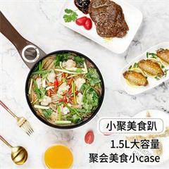 山水/SANSUI多功能不粘电煎锅 AJL-G15B 1.5L