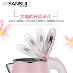 山水/SANSUI电热水壶 YY-18B31 粉色 1.8L