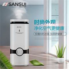 山水/SANSUI加湿器 SJS-Q10 4L 白色
