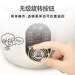 山水/SANSUI 旋钮电炖锅 SDZ-10S 1.5L