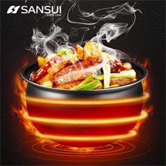 山水/SANSUI SY-50D27 智能双胆电压力锅 5L 黑红色