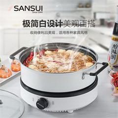 山水/SANSUI3.5L大容量多功能电火锅 SHG-3015 白色