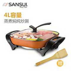 山水/SANSUI韩式电火锅 SHG-3012 橙色 4L